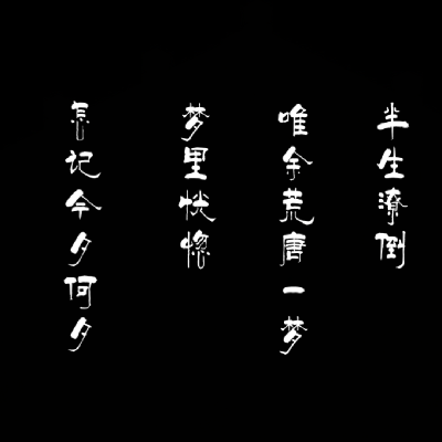 商家头像