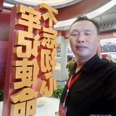 商家头像