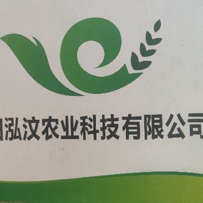 商家头像