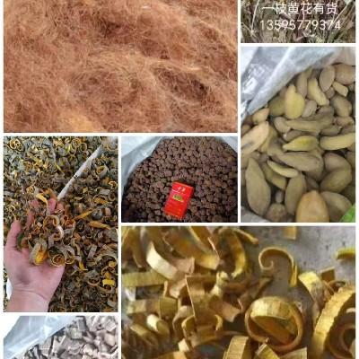 商家头像