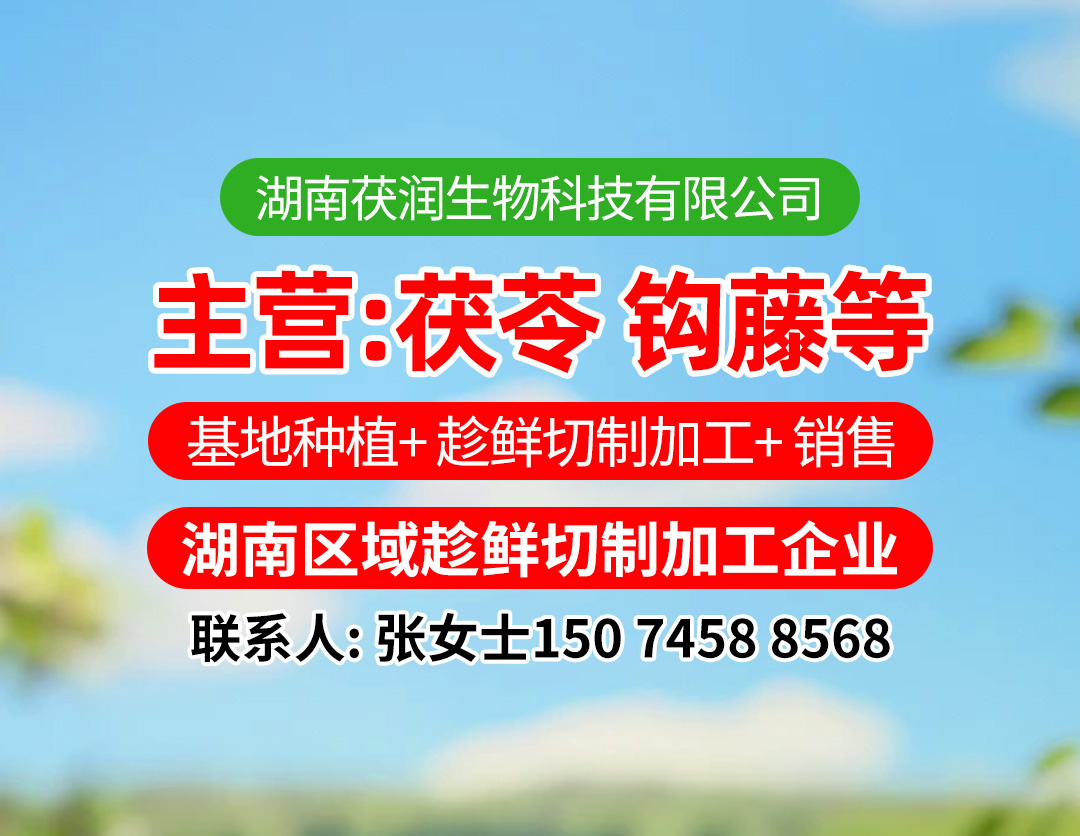 商家头像