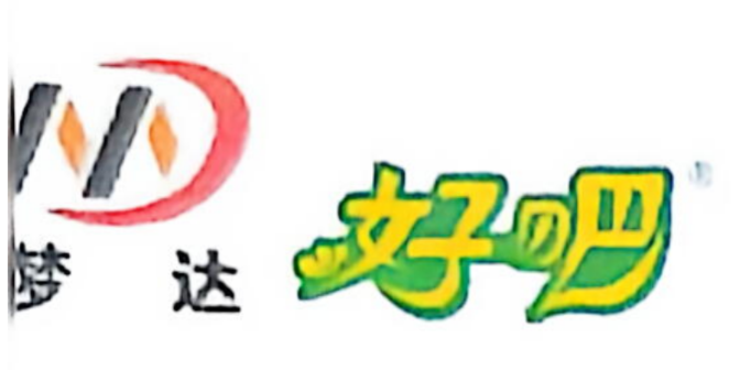 商家头像