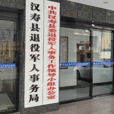 商家头像