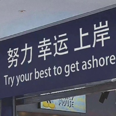 商家头像