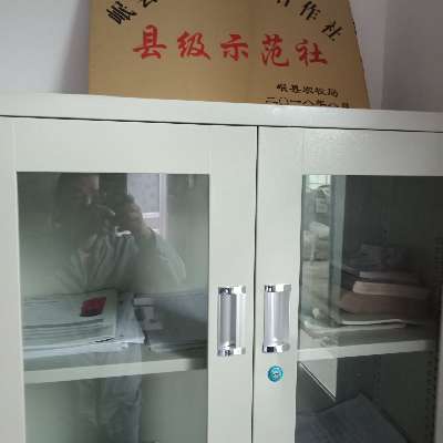 商家头像