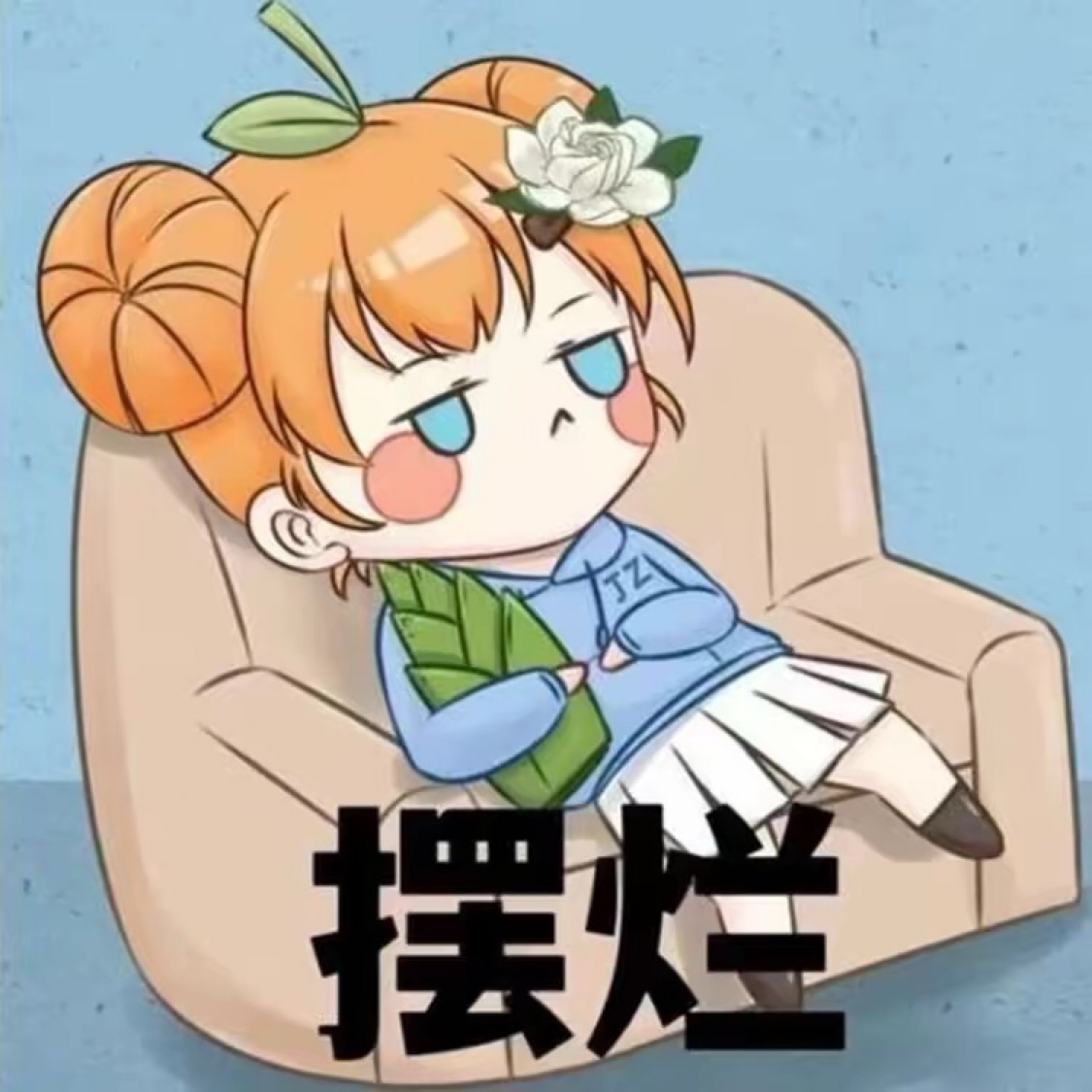 商家头像