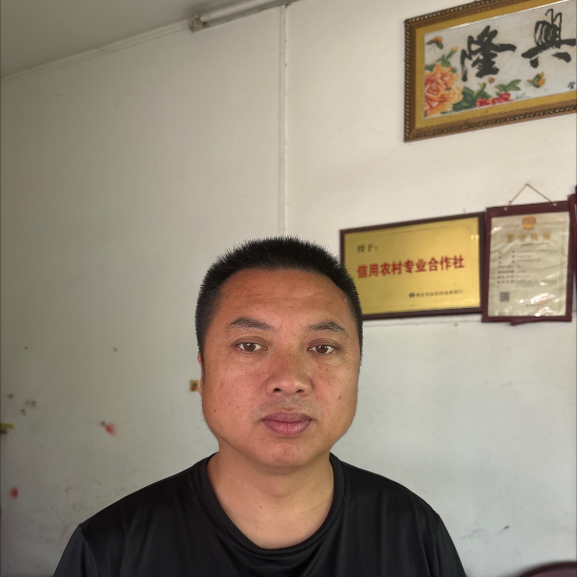 商家头像