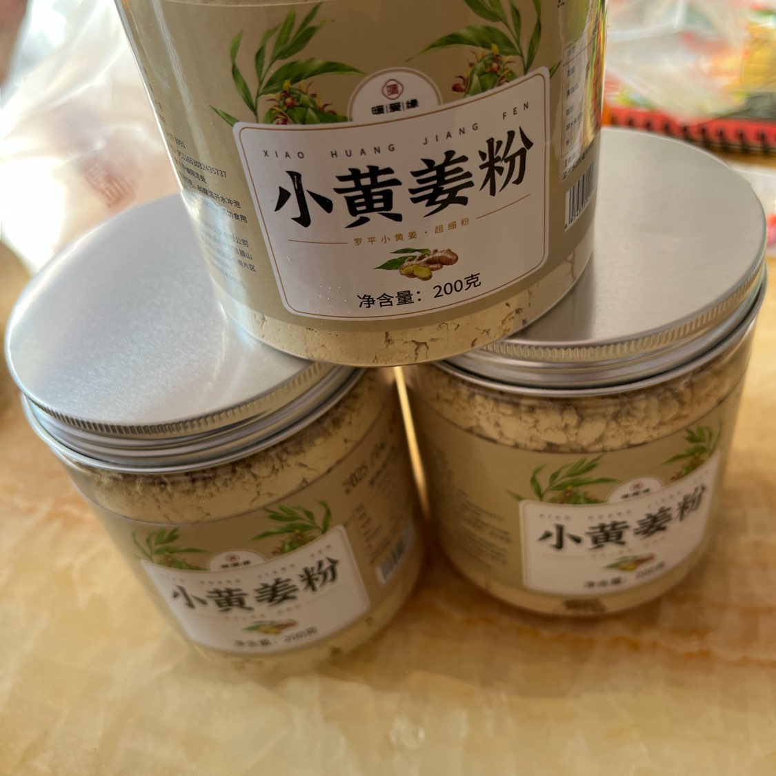 商家头像
