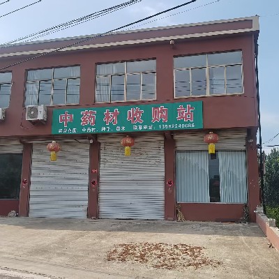 商家头像