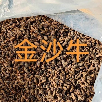 商家头像