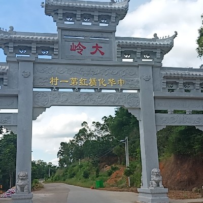 商家头像