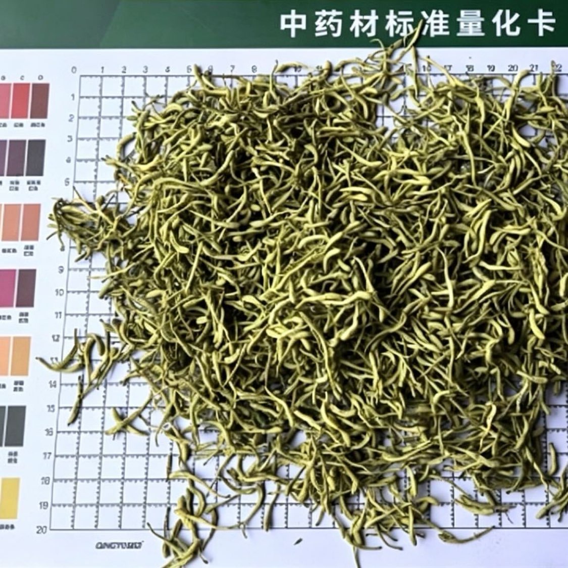 商家头像