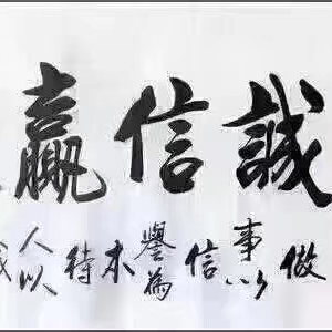 商家头像