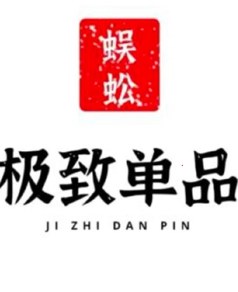 商家头像