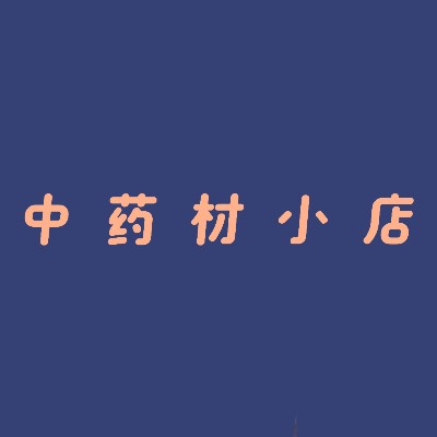 商家头像