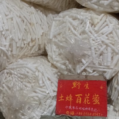 商家头像