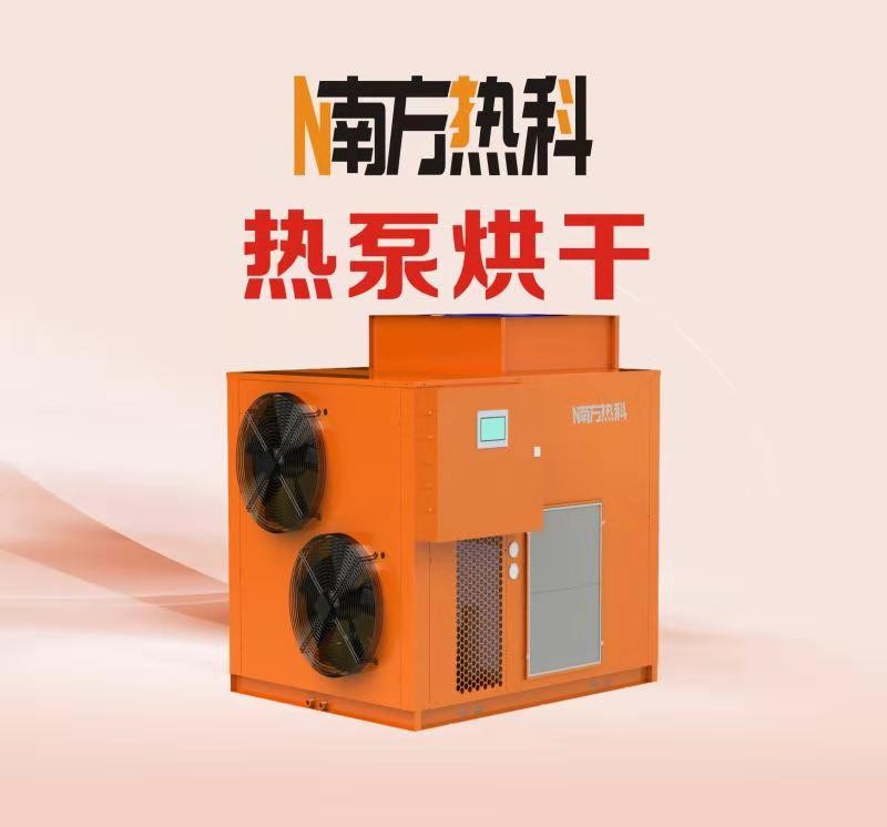 商家头像