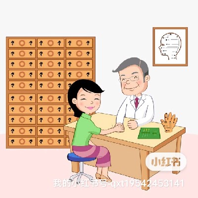 商家头像