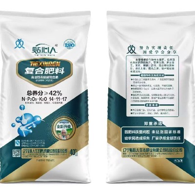 商家头像