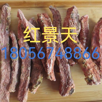商家头像