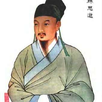 商家头像