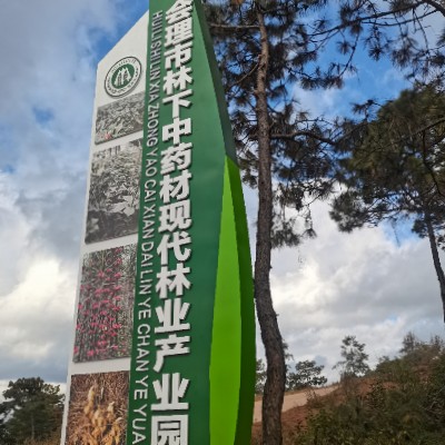 商家头像