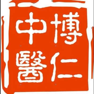 商家头像