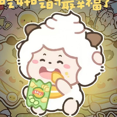 商家头像