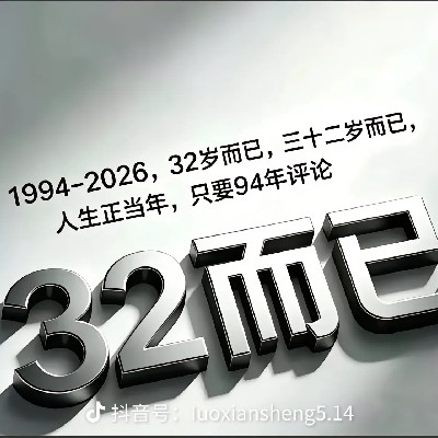 商家头像