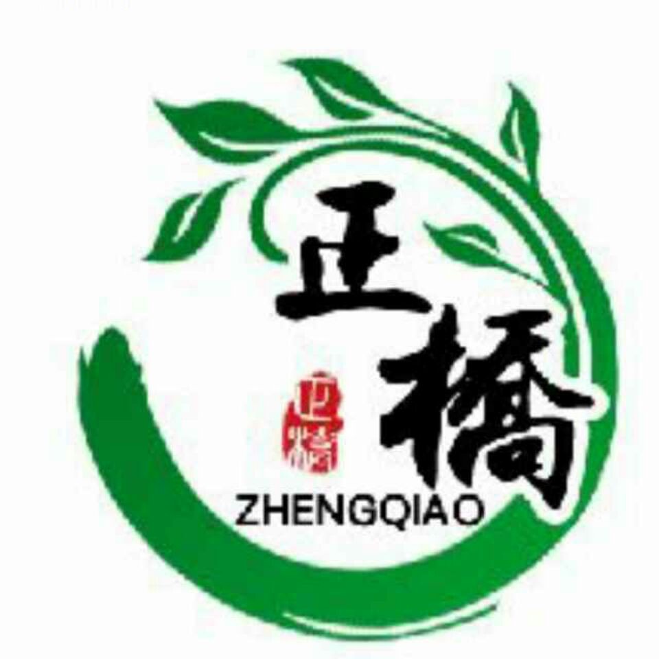 商家头像