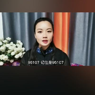 商家头像
