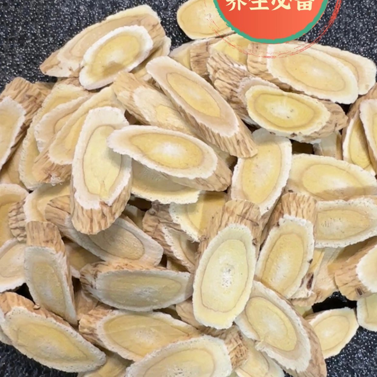 商家头像