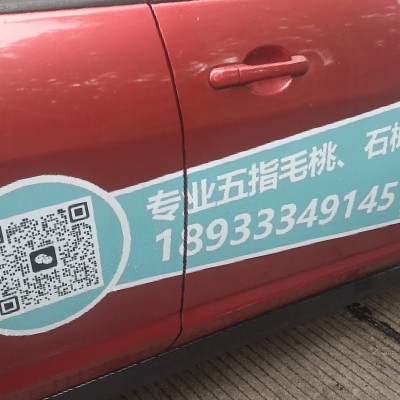 商家头像