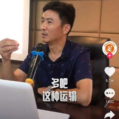 商家头像
