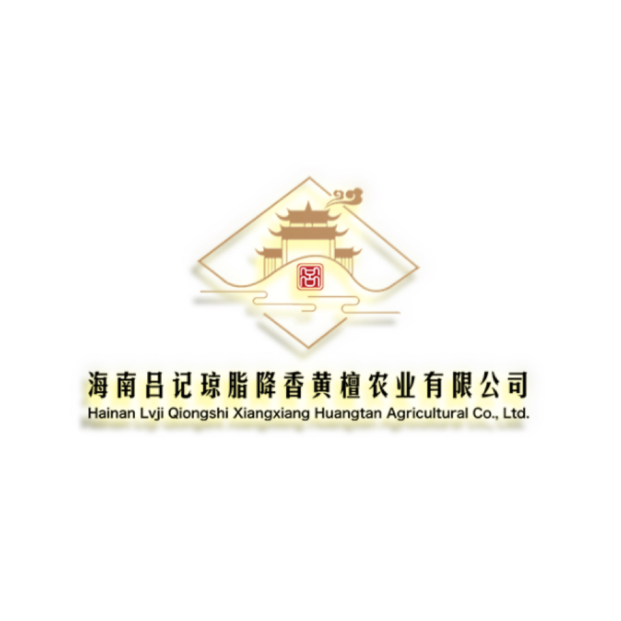 商家头像