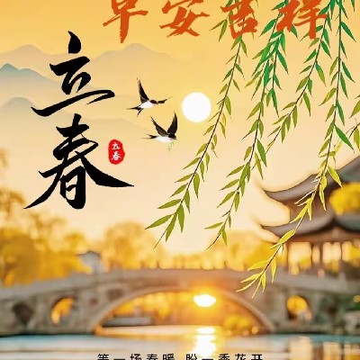 商家头像