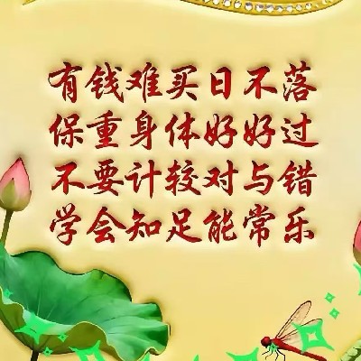 商家头像