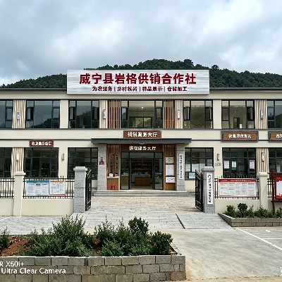 商家头像