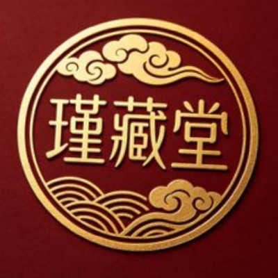 商家头像