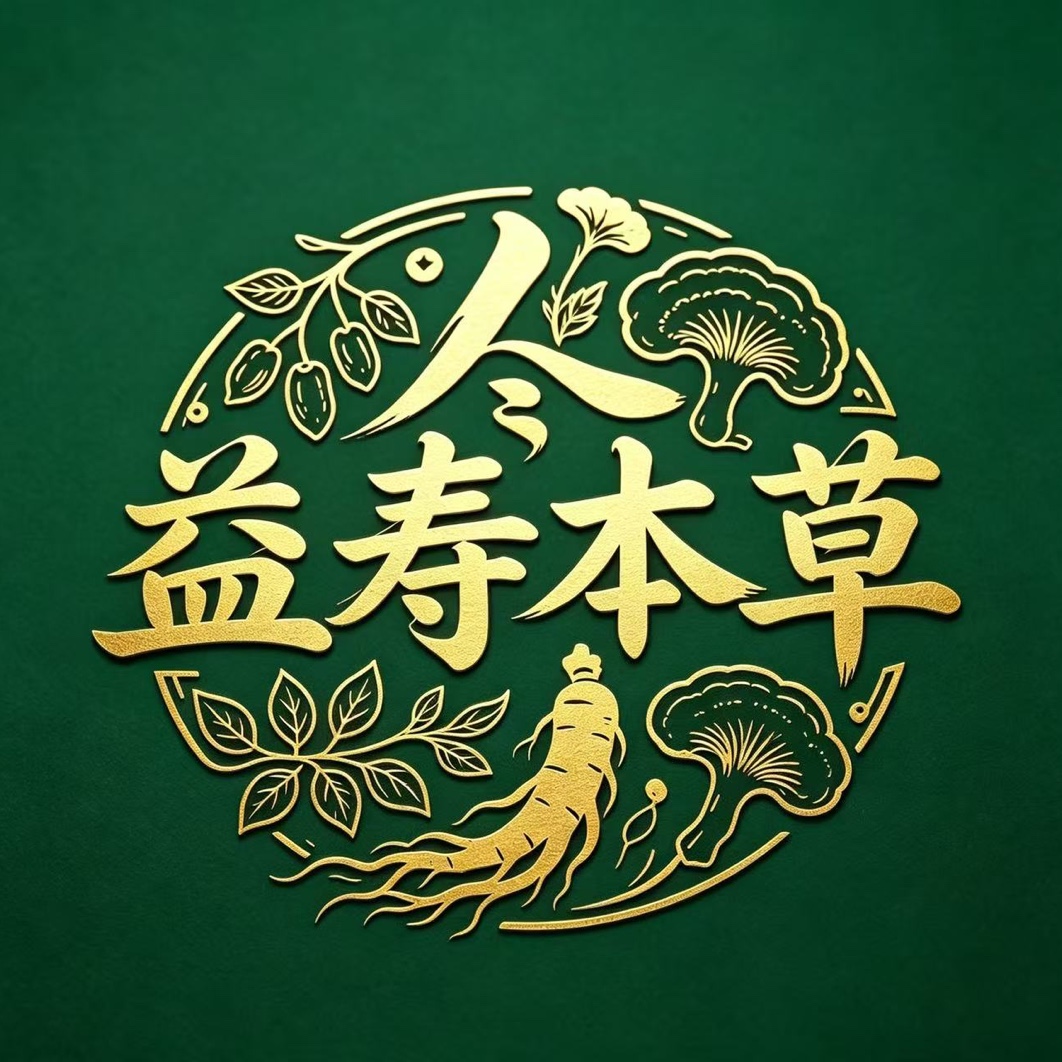 商家头像