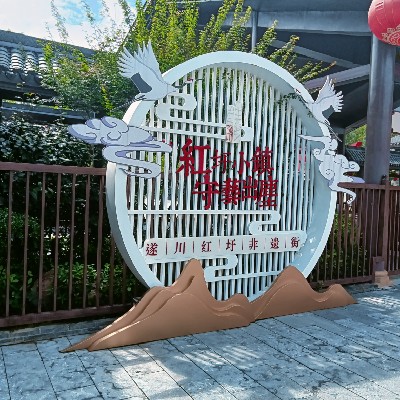 商家头像