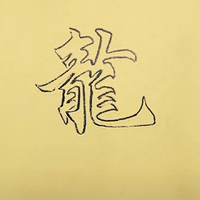 商家头像