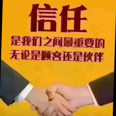 商家头像