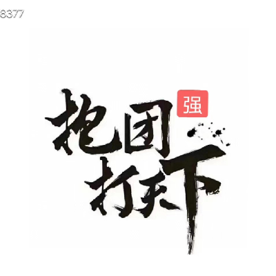 商家头像