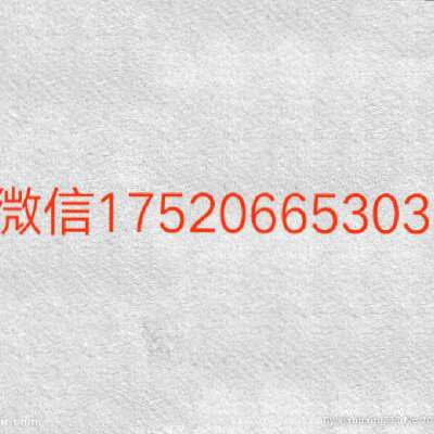商家头像