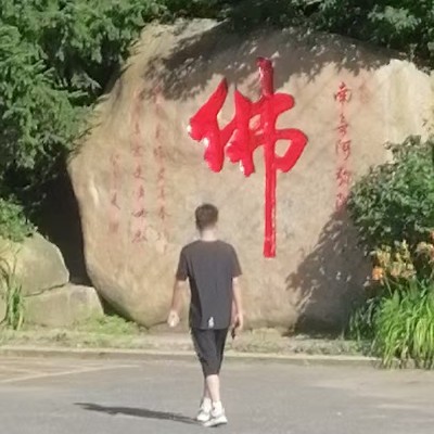 商家头像