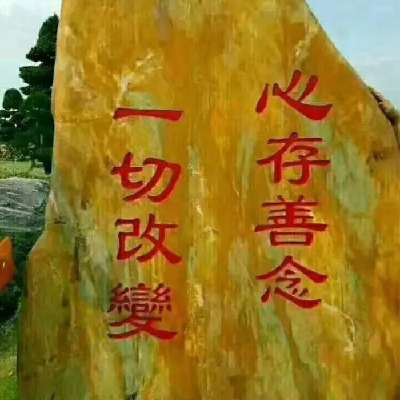 商家头像