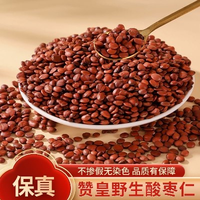 商家头像