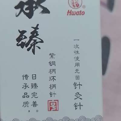商家头像