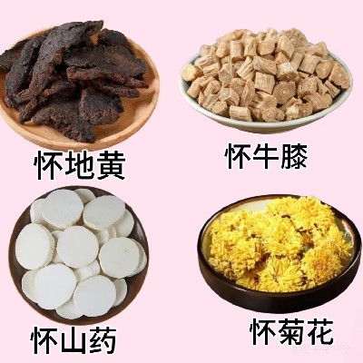 商家头像